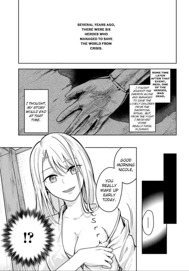 Eiyuu no Musume Toshite Umarekawatta Eiyuu wa Futatabi Eiyuu o Mezasu Chapter 0 3